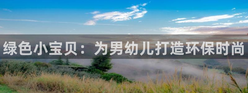 JDB电子游戏飞鸟派对