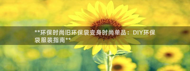 jdb的jp彩金游戏视频