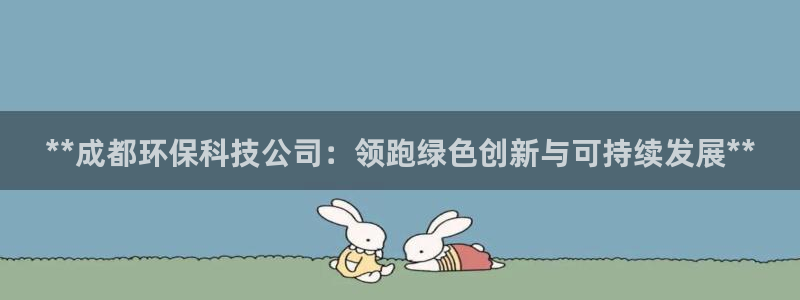 jdb电子如何注册