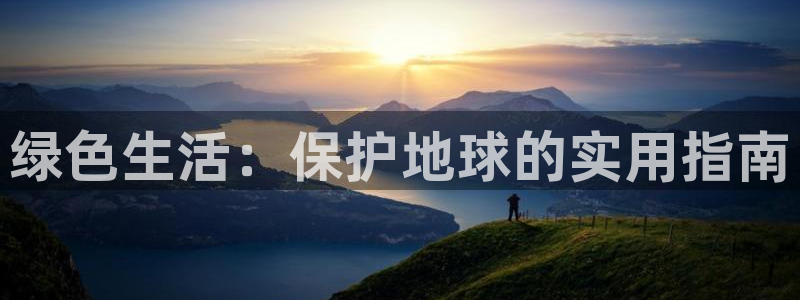 电子游戏平台jdb