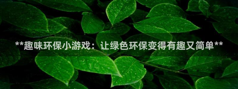 jdb游戏财神捕鱼