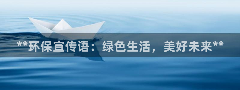 jdb电子是哪里开发的游戏