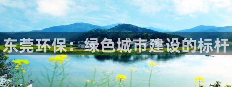 JDB电子夺宝72倍金刚