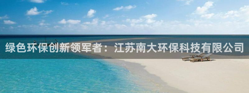 jdb电子试玩平台官网版