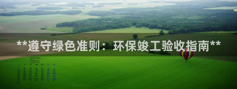 jdb电子中国