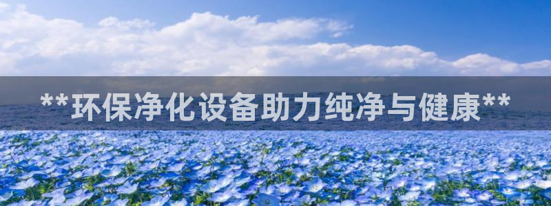 jdb电子平台官方网址