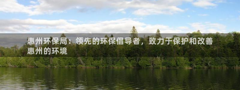 jdb是什么平台