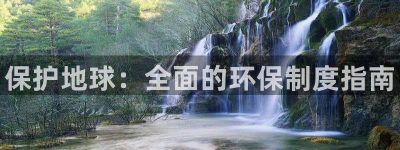 jdb 电子首页平台