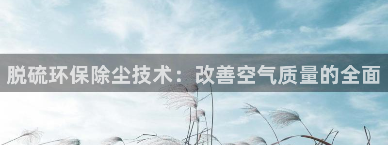 jdb在线平台