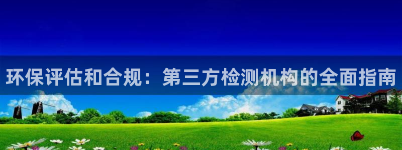 jdb电子真的坑