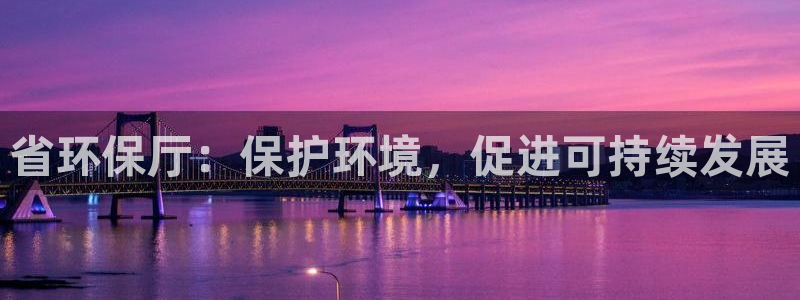 JDB电子夺宝试玩
