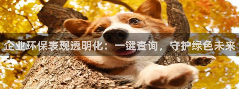 jdb电子变脸大奖截图