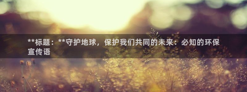 jdb电子夺宝游戏