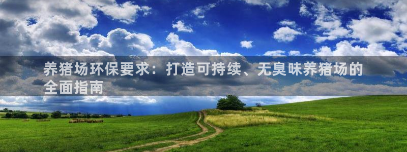 Jdb电子官网