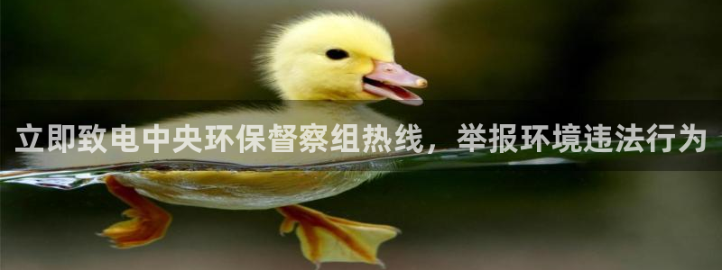 JDB五龙捕鱼平台尙11yb tv捕