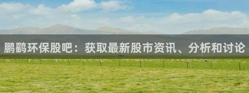 jdb游戏变脸