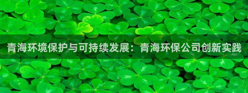 富豪哥游戏jdb