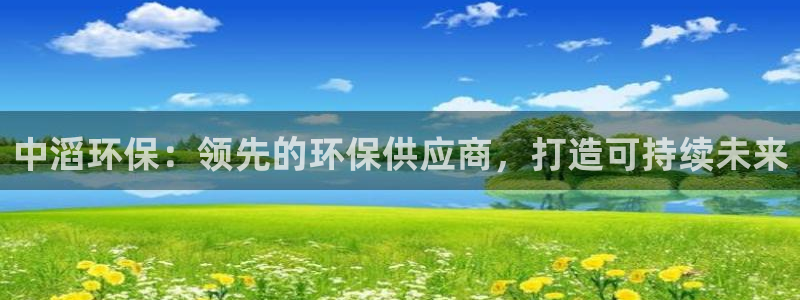 jdb电子平台ly7 9。cn