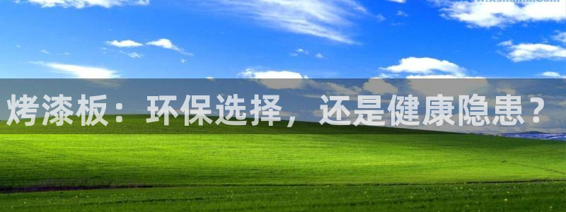 JDB平台是什么