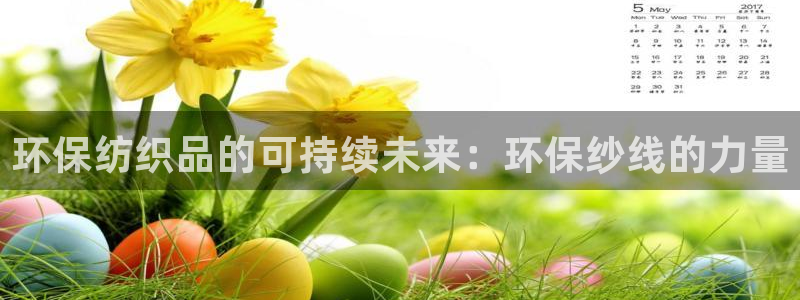 jdb电子富豪哥2