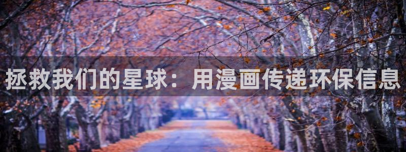 jdb夺宝游戏平台
