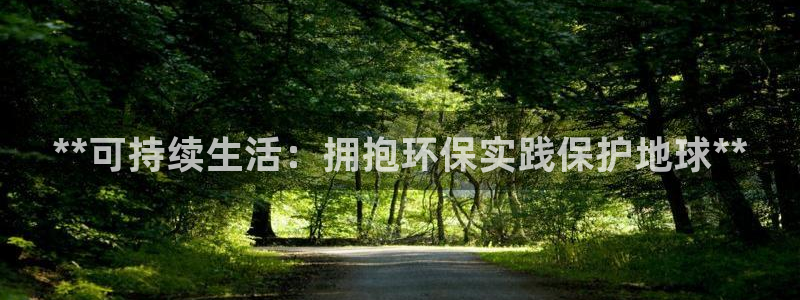 JDB五龙捕鱼平台尙11yb tv捕