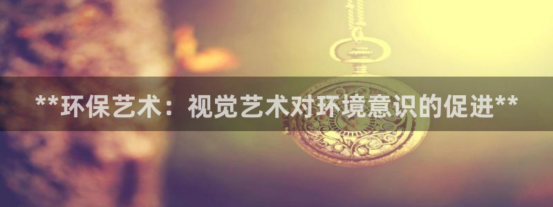 jdb电子平台地址大全