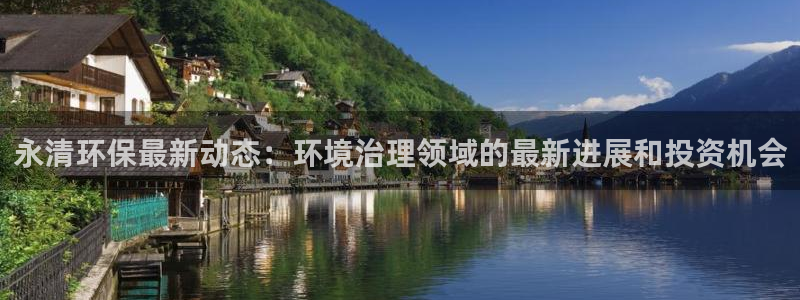 jdb电子平台规律