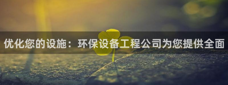 jdb电子金刚