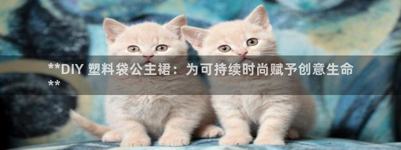 jdb夺宝游戏中奖视频
