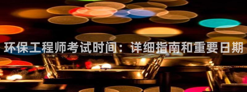 jdb试玩2000在线