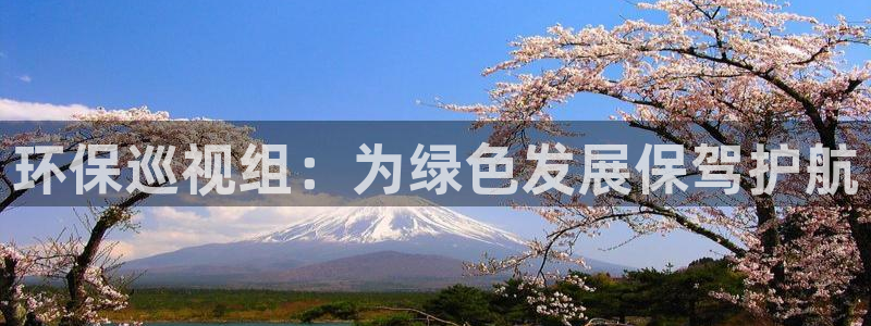 jdb试玩官网