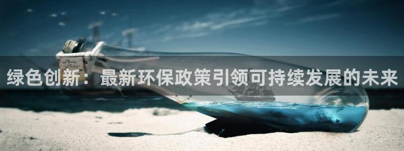 jdb电子夺宝官网