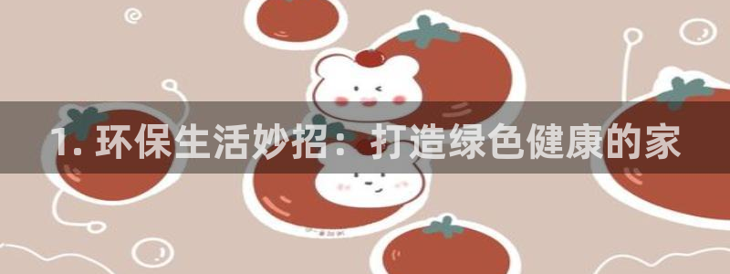 JDB电子游戏官网