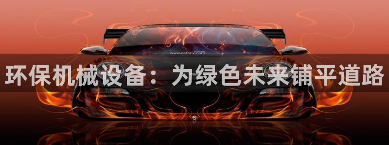 jdb集团