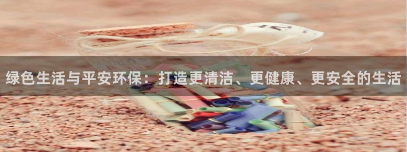 jdb电子平台能提现吗是真的吗安全吗