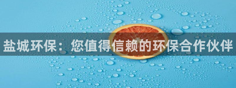 jdb 电子