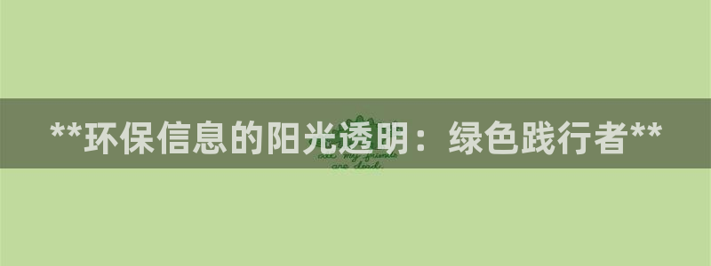 jdb电子官网攒l y7 9。cn