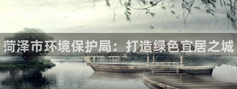 jdb游戏财神捕鱼