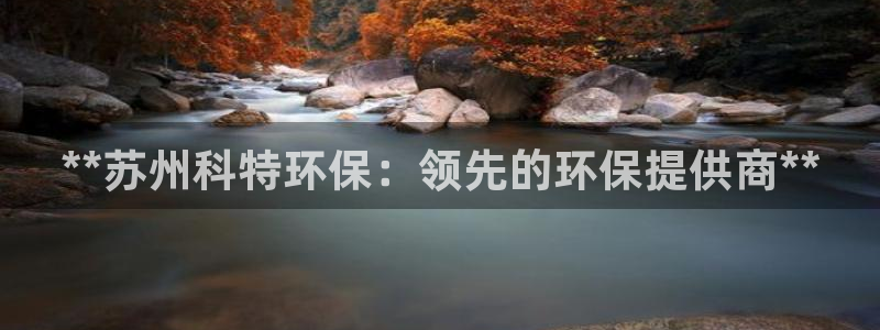jdb电子游戏麻雀无双大奖视频