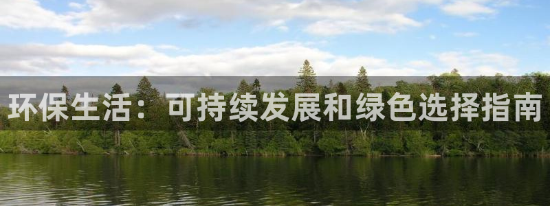 jdb电子金刚
