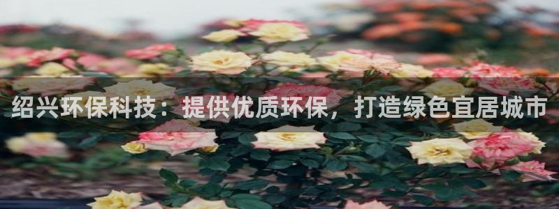 jdb电子平台大奖图片