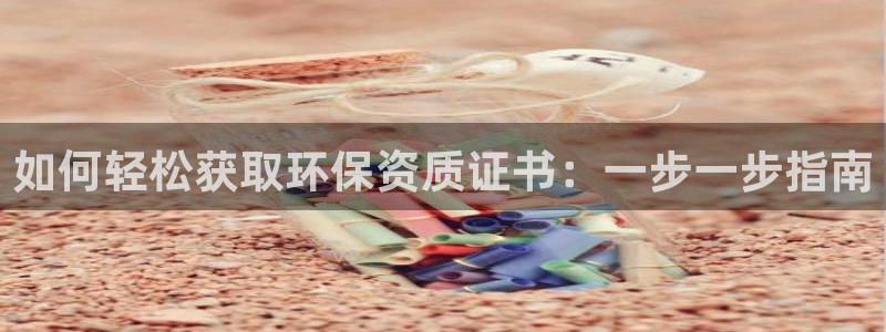 jdb电子体验