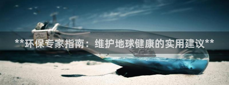 jdb电子变脸2技巧