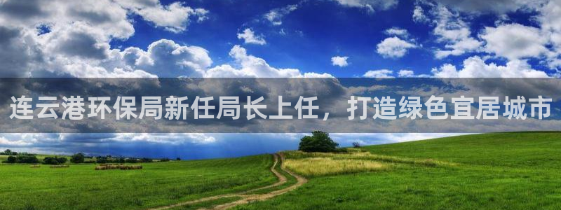 jdb电子游戏变脸大奖视频