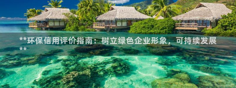 jdb游戏大全图片