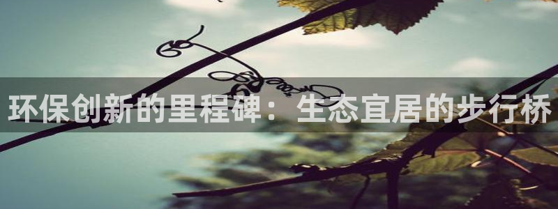 jdb电子爆奖娱乐游戏