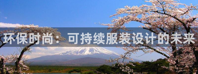 jdb变脸电子游戏技巧