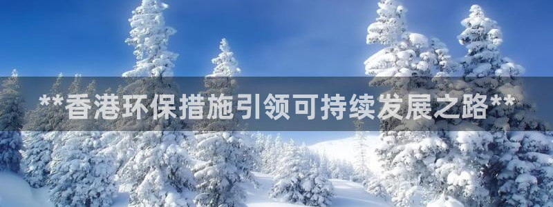 jdb电子官方网站首页官网