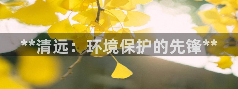 jdb168电子平台下载